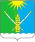 نشان Kochubeyevsky District