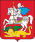 Coat of Arms of Moscow oblast.svg