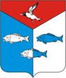 Coat of Arms of Peno rayon (Tver oblast).png