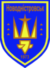 Blazono de Novodnistrovsk