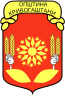 Wappen von Krivogachtani