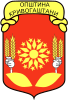 Coat of arms of Krivogaštani Municipality