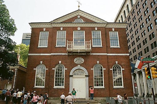 Congress Hall things to do in Old City