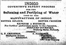 Coventry paten Pelopor, 15 agustus 1885.jpg