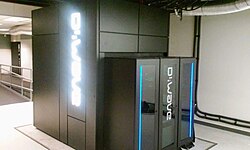 D-Wave quantum computer housed in the building