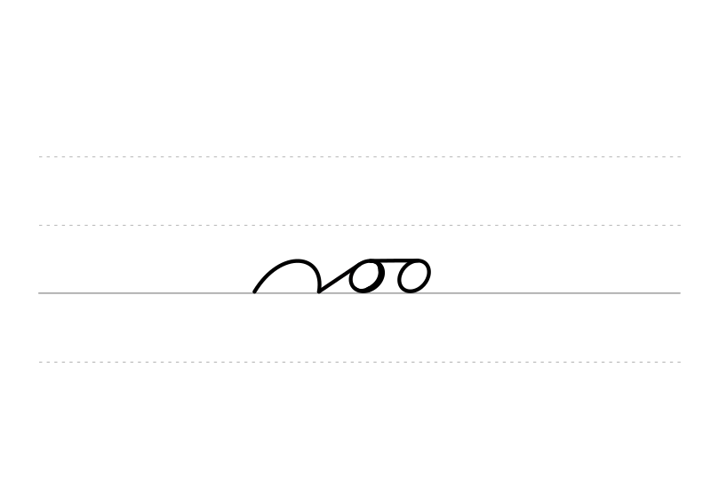 File:DEK Deutsche Einheitskurzschrift - Verkehrsschrift - Kasus.svg