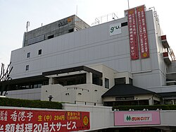 イオン南越谷店