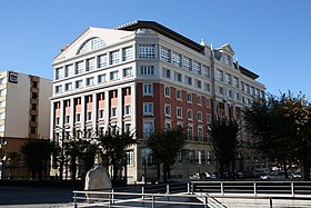 Deputación Provincial da Coruña. Edificio.jpg