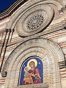 Detail, Serbian Orthodox Kalenić monastery