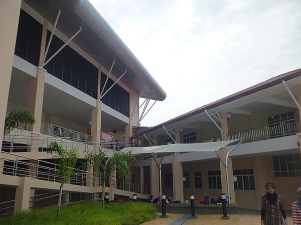 Dewan Kuliah Pusat Ke-2 (second lecture hall)
