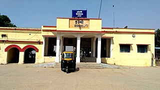 <span class="mw-page-title-main">Dobhi railway station</span> Railway station in Uttar Pradesh