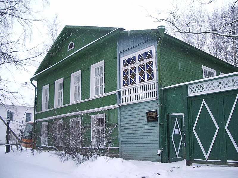 File:Dostoevsky house.jpg