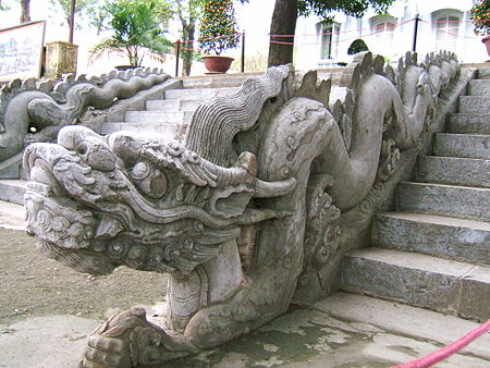 Tập tin:Dragon (Le dynasty, Vietnam).jpg