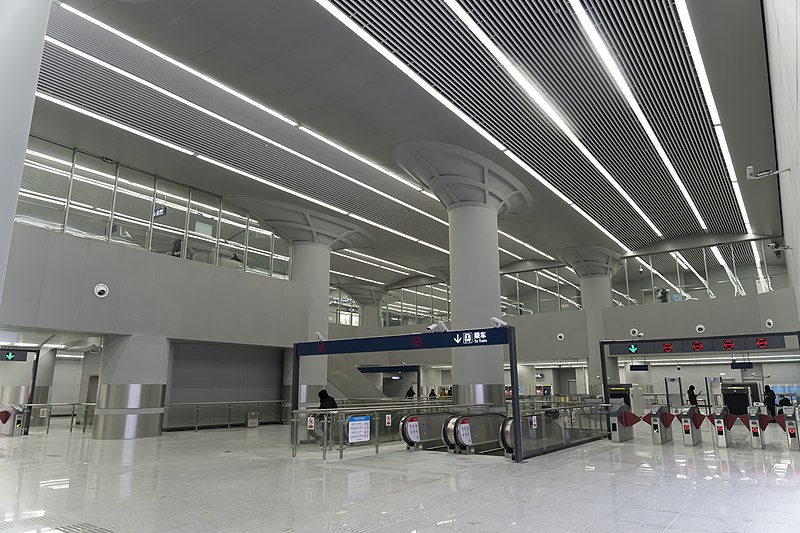 File:East Square of Wuhan Railway Station concourse.jpg