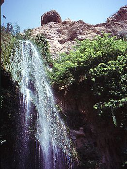 Shulamit-waterval