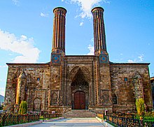 Erzurum Cifte Minareli Sunrise.JPG