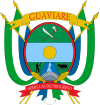瓜维亚雷省徽章