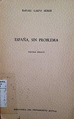 Miniatura para España, sin problema