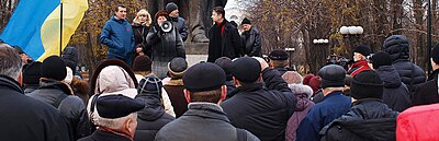 Pro-European Union protests in Luhansk