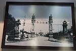 Миниатюра для Файл:Expo 2010 Tianjin Exhibit, China Pavilion - Photo of Pavilion at 1915 Panama World Expo, San Francisco.jpg