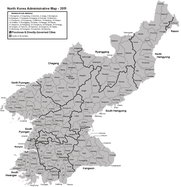 File:File-NKorea county map 2011.png
