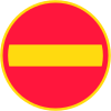 Finland road sign 331 (1995–2020).svg