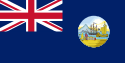 Koloniale vlag van Hongkong (1955-1959)