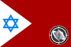 דגל אגף הטכנולוגיה והלוגיסטיקה