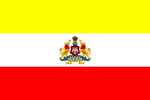 Flag of Karnataka (2018 proposed).svg