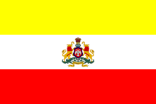 Flag of Karnataka - Wikipedia