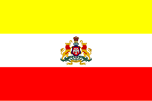 Flag of Karnataka - Wikipedia