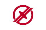 Flag of Takarazuka, Hyogo.svg