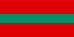 1:2 Rücksiet vun de Flagg vun de MSSR 1952–1990