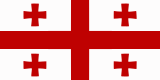 Флаг Грузинского царства[1]