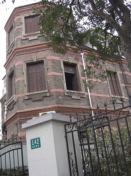 File:French Concession building - Shanghai.JPG