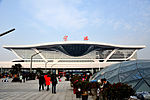 Vignette pour Gare de Ningbo