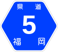 2007年5月13日 (日) 15:46時点における版のサムネイル