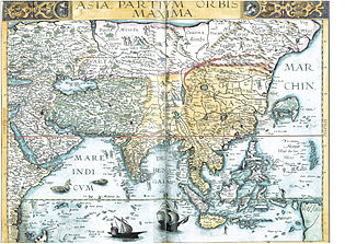 На мапі Азї 1593 року