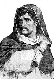 Giordano Bruno Giordano Bruno2.jpg