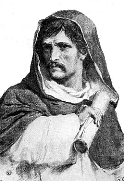 File:Giordano Bruno2.jpg