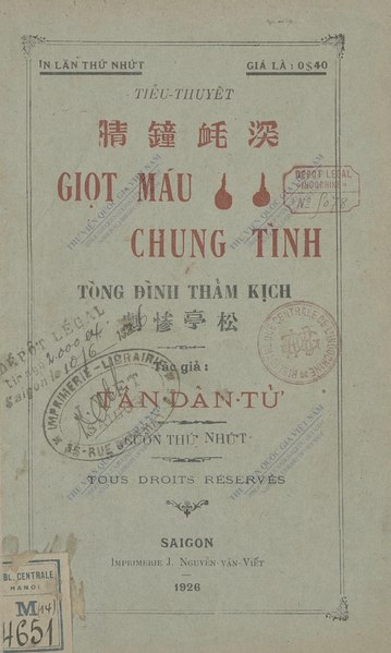 Tập tin:Giot Mau Chung Tinh - Cuon 1.pdf