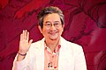 Go Nagai geboren op 6 september 1945