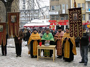 Բուլղարիա