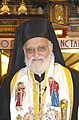 La patriarko Gregoro 3-a