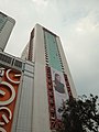 Guangzhou Department Store Building (Grandbuy Headquarters) 20220331-04.jpg