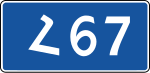 Նոր պատկեր