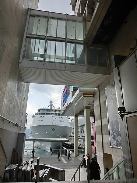 File:HK TST Star House footbridge view Ocean Terminal pier parking MV Silver Whisper luxury cruise ship Feb-2013.JPG
