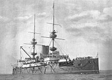 Prince George, c. 1897 HMSPrinceGeorge1897.jpg