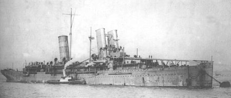 HMS Campania 1