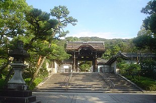 The entrance to Higashi Otani Mausoleum in Kyoto, Japan